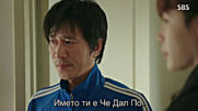 Pinocchio E12 / Пинокио Е12
