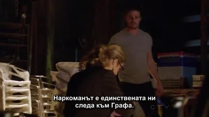 Arrow (стрела) S01 E19