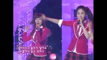 Snsd - Girls Generation ~ Girls Generation Live 1/5