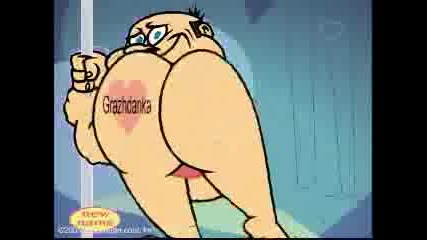 Стриптиз За Свети Валентин 