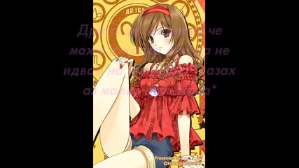 Friends of love? ~chat 5~