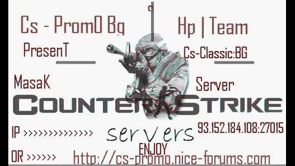 Counter Strike Цс Промо