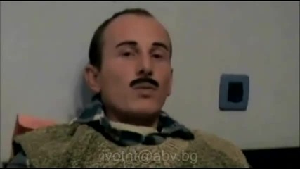 Джиджи Биджи - Седемте двойки