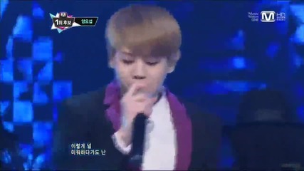 Yang Yoseob - Caffeine Live
