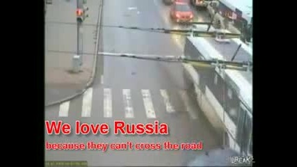 Ние обичаме Русия !