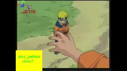 Наруто - Епизод 60 (бг Аудио) - Цял Епизод