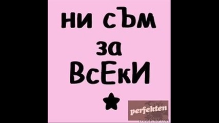 tabi guzelim