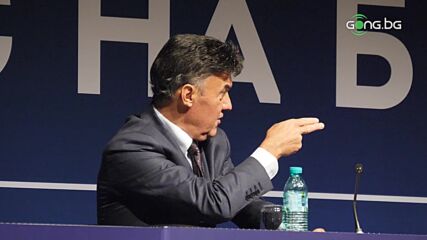 Всичко за Конгреса на БФС е готово