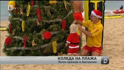 Нетрадиционни начини да отпразнуваш Коледа