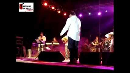 Vasilis Karras - Gyrna Piso Kai Des Katerini Live 3 - 7 - 10 