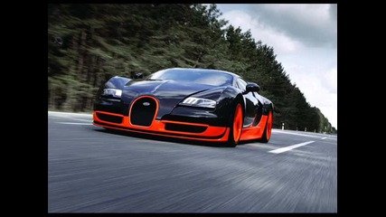 Най - мощният звяр на пътя - Bugatti Veyron Super Sport 