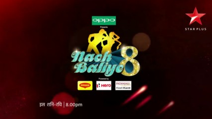 Nachbaliye S8 Promo епизод 4