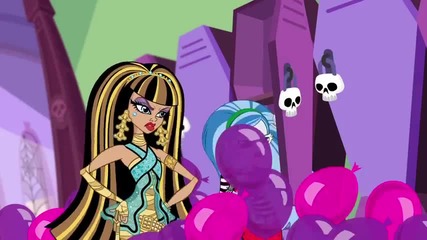 Monster High - Fear the Book