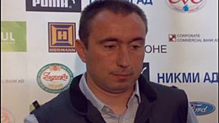 Станимир Стоилов
