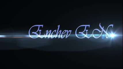 Encheven-logo