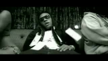 Bow Wow Ft. T - Pain - Outta My System