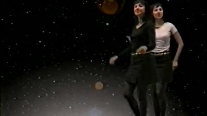 Южен вятър - Моите мечти (1998)
