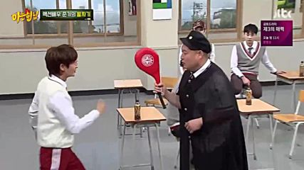 Lee Joon Gi - Knowing Bros E150 4/5