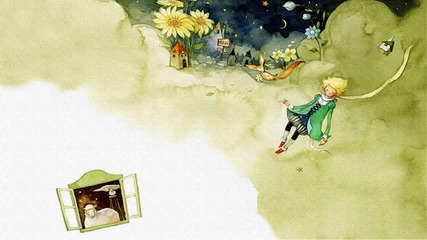 Малкият Принц - Детска приказка