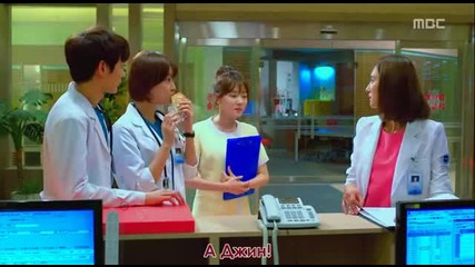 Medical top team ep.02 2/2