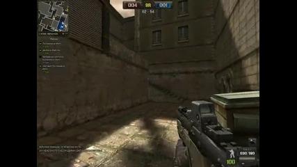 Demo Down Town част 2 Gameplay