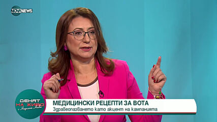 Социолог: ДПС отново може да стане непреодолим фактор