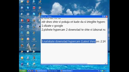 Ot Kade Da Si Izteglime Hypercam 2+link Downolad