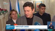 Новините на NOVA NEWS (05.01.2025 - 20:00)