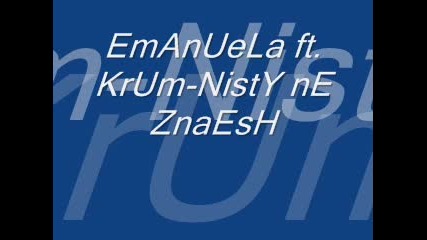 Emanuela ft. Krym - Nisto ne znaesh