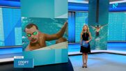 Спортни новини | Обедна емисия | 17 aвг. 2026