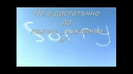 Някой Ден