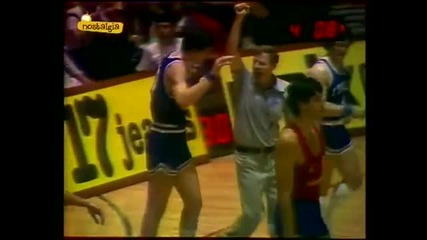 1983 Eurobasket Italy vs Spain Final