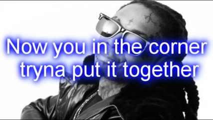 Lil Wayne - How To Love [ Lyrics ]