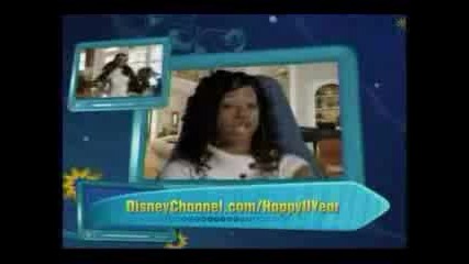 Happy U Year Commercial 2 For Dc
