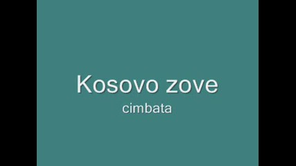 Kosovo zove