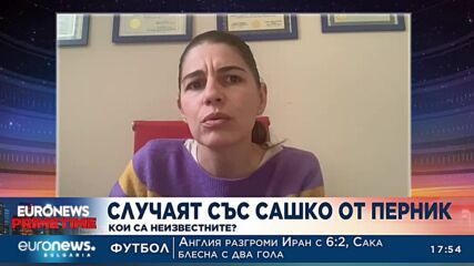 Видео - (2022-11-21 21:00:17)