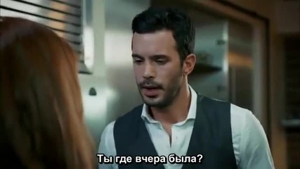 Любов под наем Kiralık Aşk еп.17-1 Руски суб. Турция