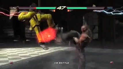 Tekken 6 Battle Gameplay