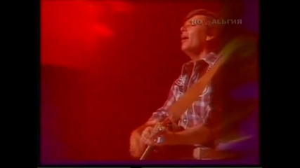 Dean Reed - Призрачни ездачи в небето.