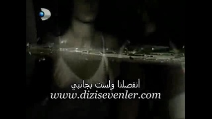 Ask-i-memnu