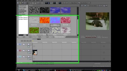 Как да сложим текстура със Vegas Movie Studio Platinum 9.0