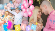 Gender Reveal Party! Ронси и Илиaн ЩАСТЛИВИ и в ОЧАКВАНЕ 💙💗💙💗