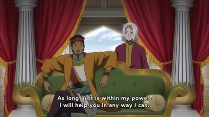 Arslan Senki - 18 ᴴᴰ