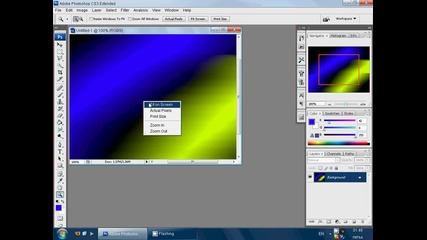 Kak da naprawite qk fon s Photoshop