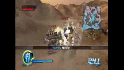 Трейлър - Gundam Musou (PS3)