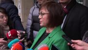 Корнелия Нинова: Вътрешният министър трябва да си подаде оставката