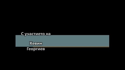 Скоро