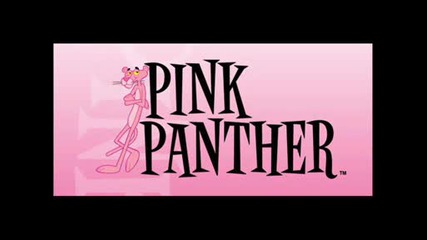 Пинко Розовата Пантера