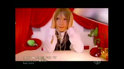 An Cafe - My Heart Leaps For C [pv]