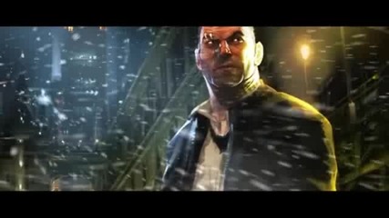 Necessary Force Debut Trailer